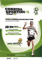 CS2011Poster.jpg